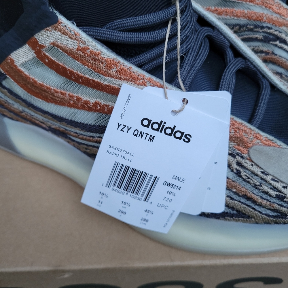 Yeezy Quantum - Picture 2 of 4